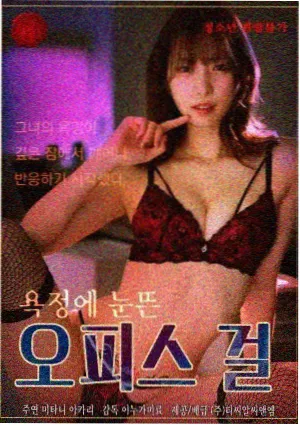 禁止的爱善良的小姨子完整版 三段转折拆解