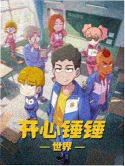 禁止的爱善良的小姨子完整版 配乐分析