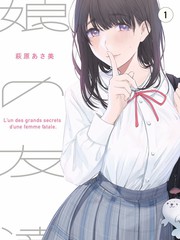 禁止的爱善良的小姨子完整版 访谈精选